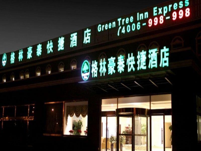 Greentree Inn Henan Xinyang Changan Road Business Hotel Xinyang (Henan) Zewnętrze zdjęcie